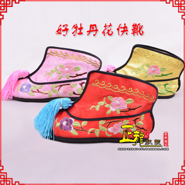 天峻戏鞋武旦女薄底彩花快靴武旦靴 好牡丹花快靴