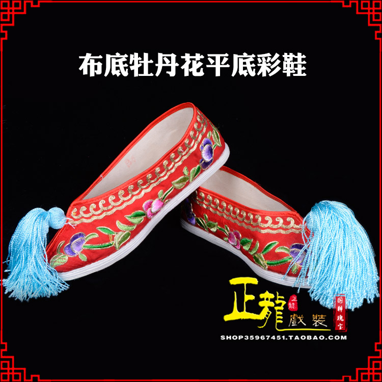 天峻秀禾鞋花旦鞋绣花鞋三义斋布底牡丹花平底彩鞋