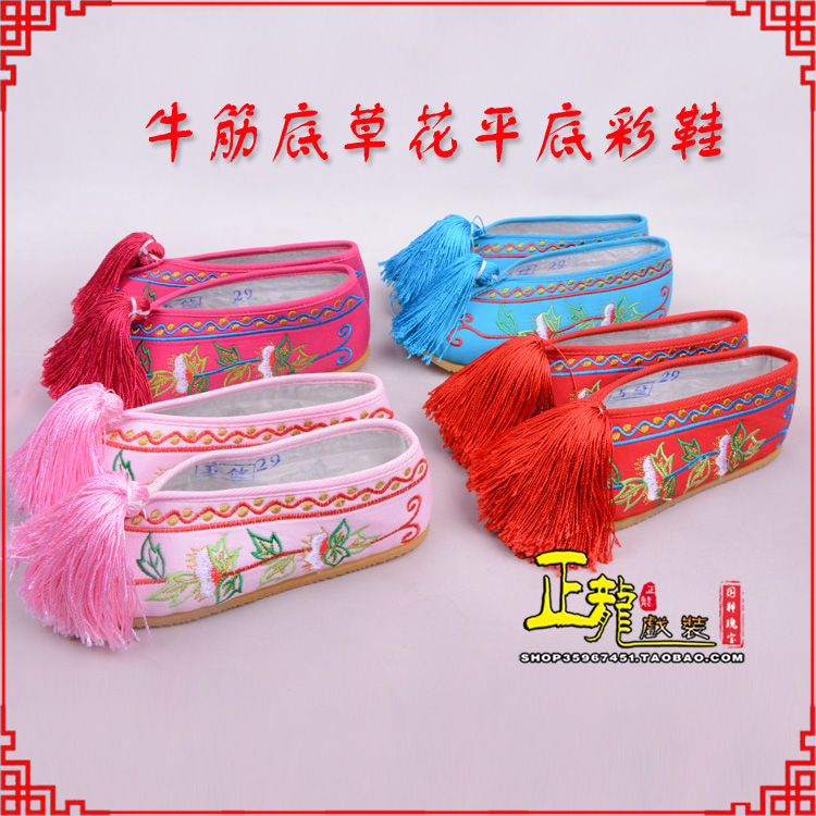 天峻京剧越剧戏曲花旦彩鞋 牛筋底草花平底彩鞋