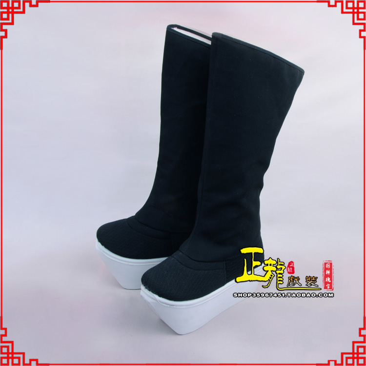 天峻京越剧戏曲戏鞋古代老生男古装靴子朝方 好高靴