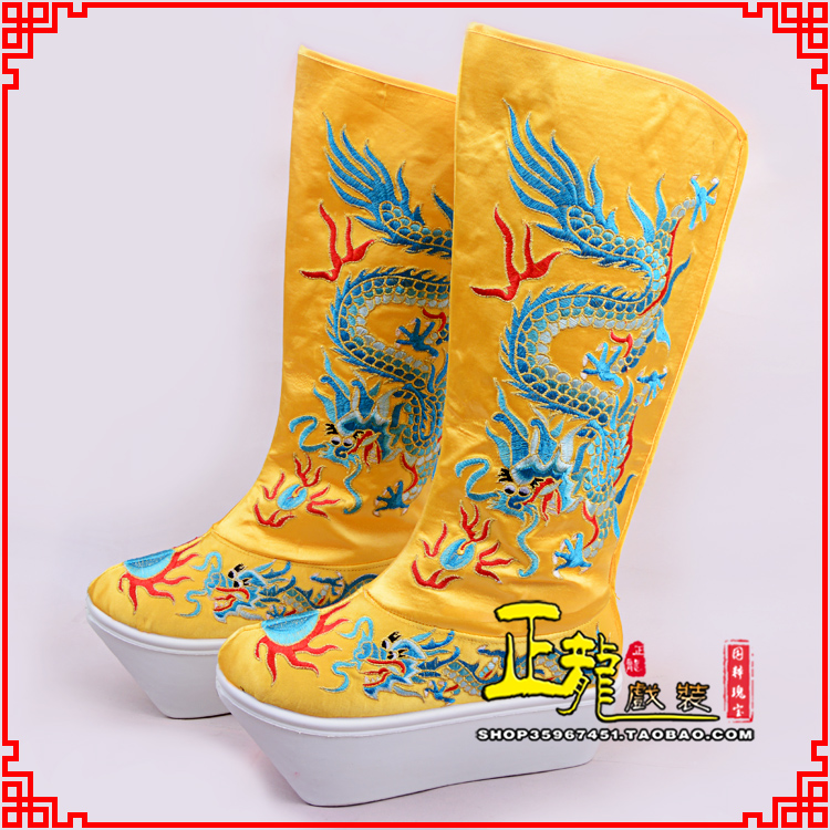 天峻皇帝龙靴变脸靴绣龙靴子厚底官靴 好龙高靴
