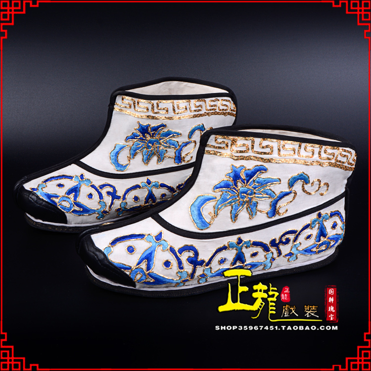 天峻三岔口武生薄底 手绣绣花快靴