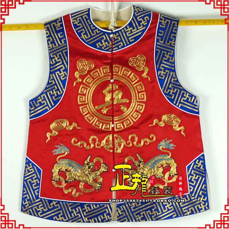 天峻衙役坎坎肩士兵 麒麟兵坎