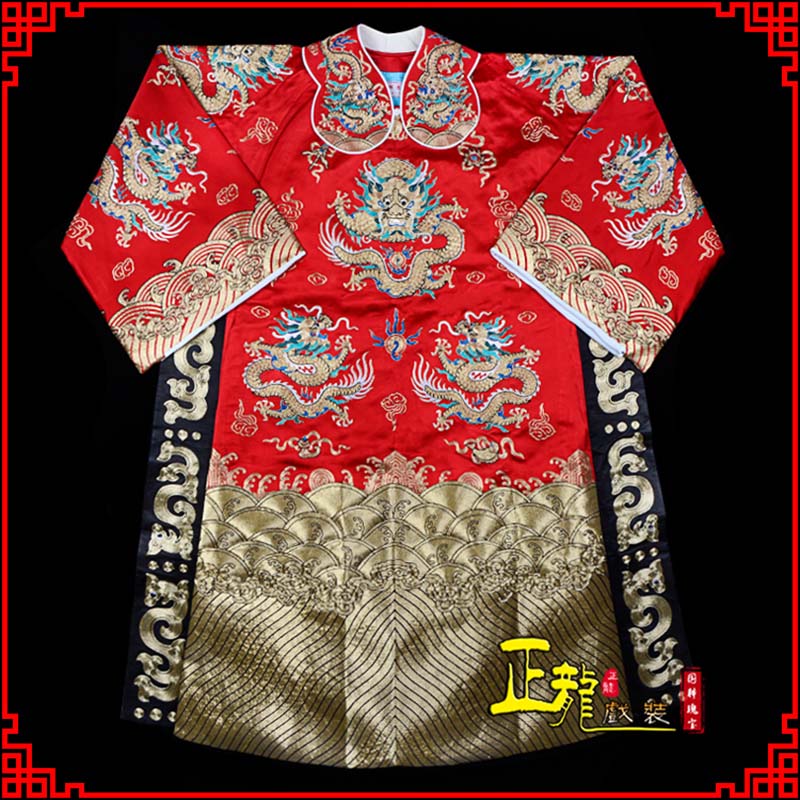 天峻皇帝蟒袍全金八宝团龙蟒