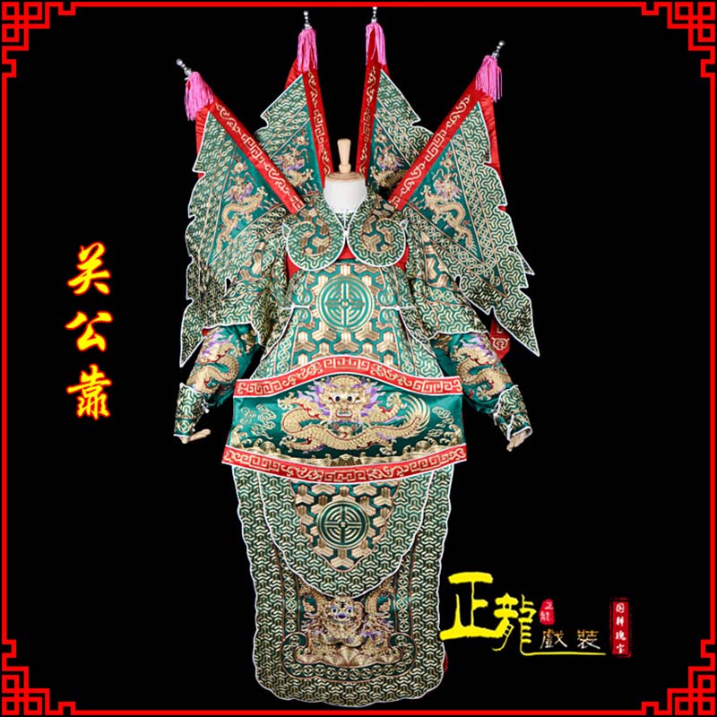 天峻武将关公靠