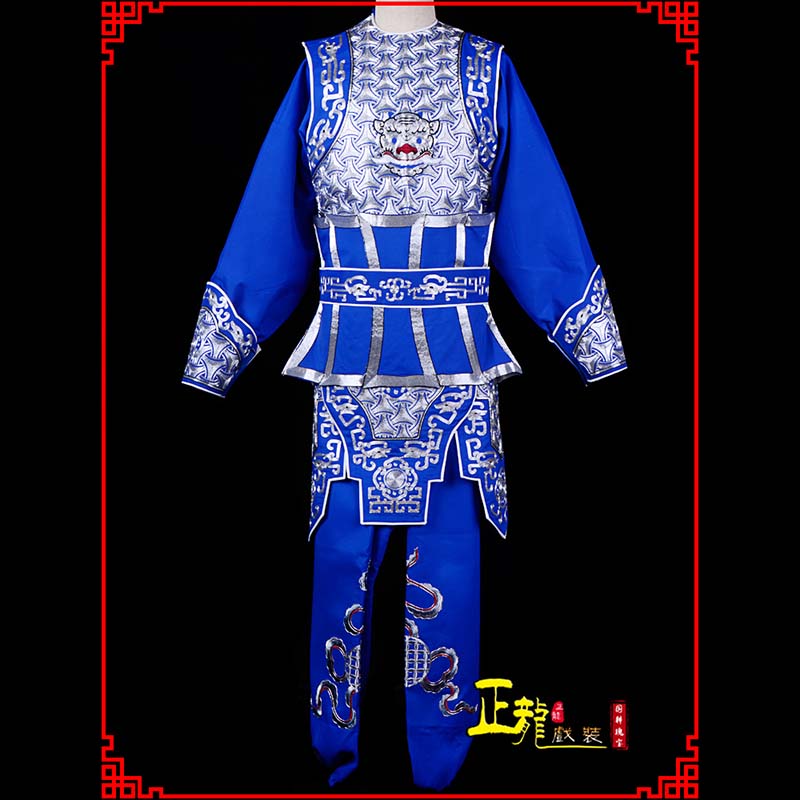 天峻武生戏服云肩侉子男兵衣