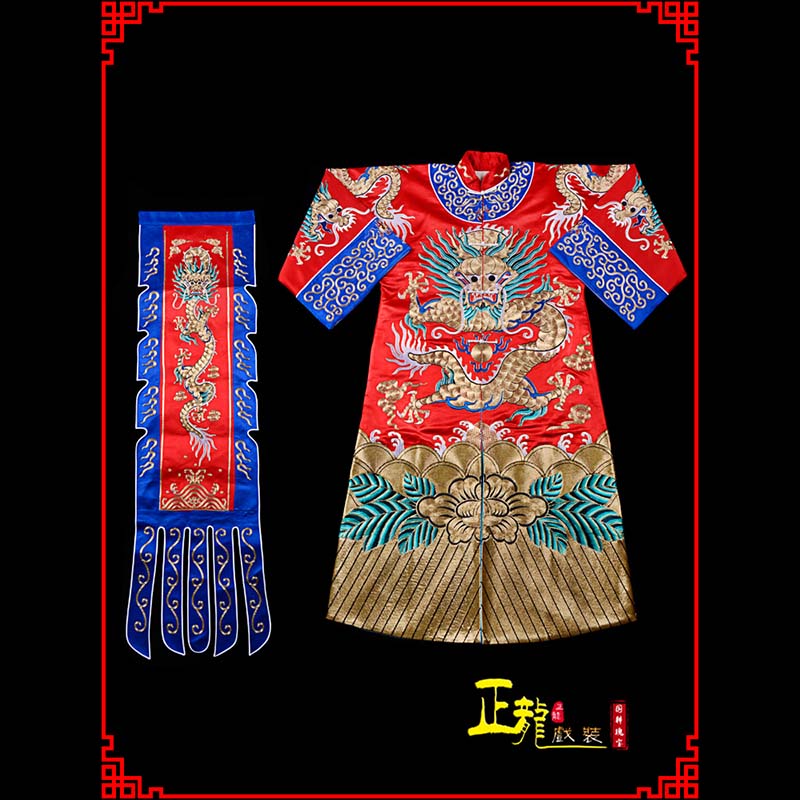 天峻武生戏服坐龙龙套