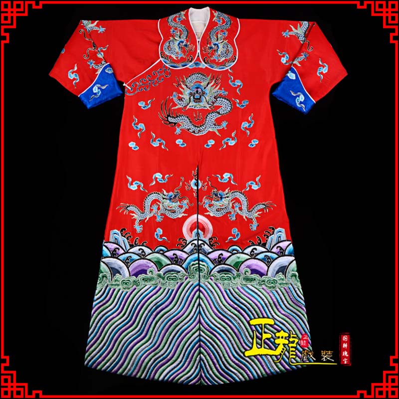 天峻武生戏服武家坡薛平贵箭蟒