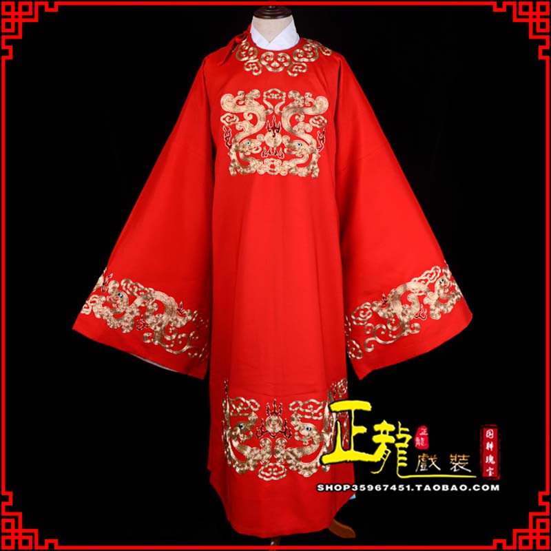 天峻戏曲官衣官服舞台演出