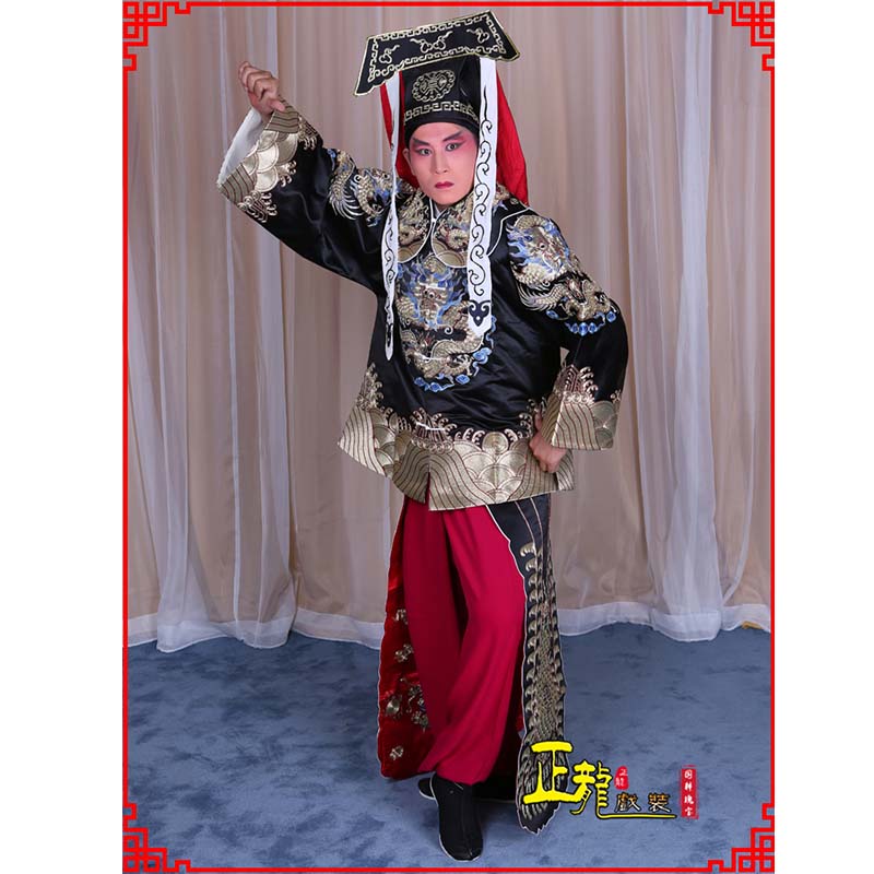 天峻包公王朝马汉张龙赵虎服装